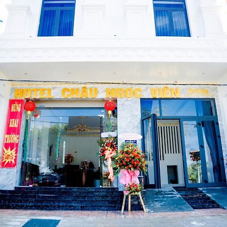Chau Ngoc Vien Hotel - Bien My Khe - クアンガイ エクステリア 写真